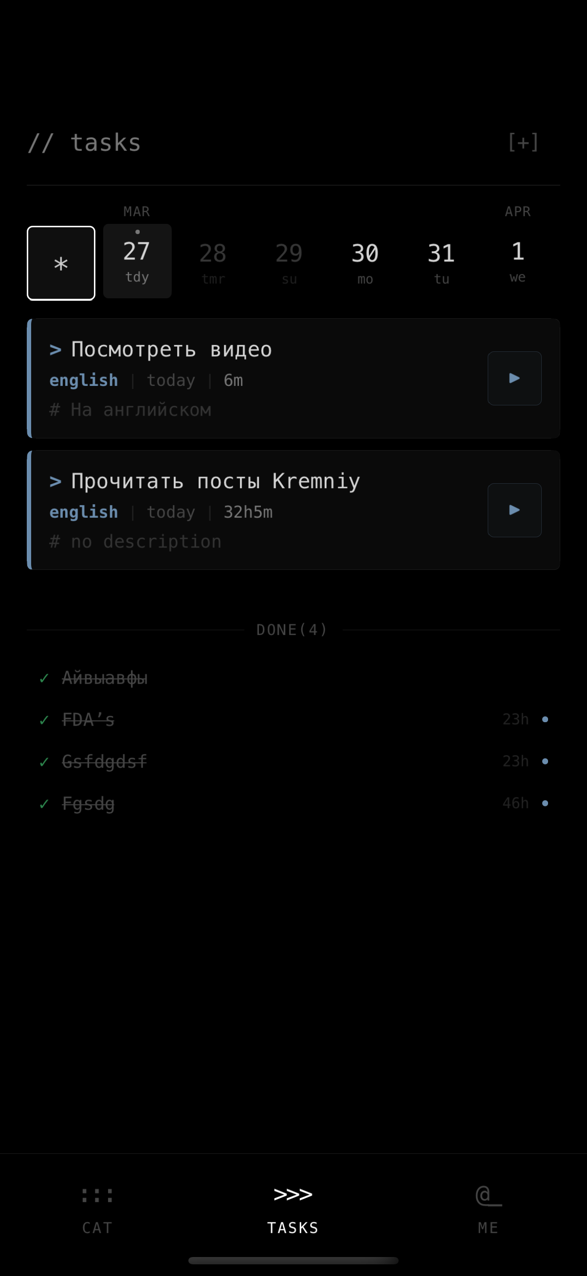 Tasks